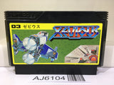 Xevious Nintendo Famicom NES Japan - AJ6104