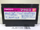 Macross Nintendo Famicom NES Japan - AJ6106