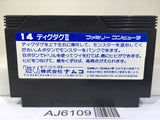 Digdug II 2 Nintendo Famicom NES Japan - AJ6109