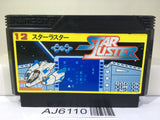 Star Luster Nintendo Famicom NES Japan - AJ6110