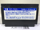 Star Luster Nintendo Famicom NES Japan - AJ6110