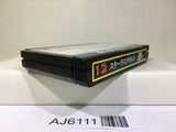 Star Luster Nintendo Famicom NES Japan - AJ6111