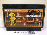 The Tower of Druaga Nintendo Famicom NES Japan - AJ6113