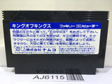 King of Kings Nintendo Famicom NES Japan - AJ6115