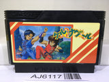 Keru Naguru Nintendo Famicom NES Japan - AJ6117