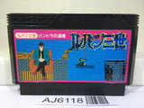 Lupin the Third Nintendo Famicom NES Japan - AJ6118