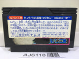 Lupin the Third Nintendo Famicom NES Japan - AJ6118