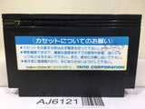 The Legend of Kage Nintendo Famicom NES Japan - AJ6121