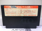 Takeshi no Sengoku Fuunji Nintendo Famicom NES Japan - AJ6124