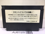 Getsu Fuma Den Nintendo Famicom NES Japan - AJ6125