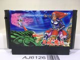 Getsu Fuma Den Nintendo Famicom NES Japan - AJ6126