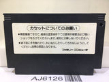 Getsu Fuma Den Nintendo Famicom NES Japan - AJ6126