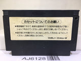 Getsu Fuma Den Nintendo Famicom NES Japan - AJ6128