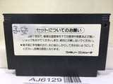 Goonies 2 Nintendo Famicom NES Japan - AJ6129