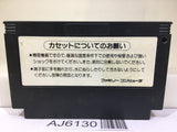 Goonies 2 Nintendo Famicom NES Japan - AJ6130
