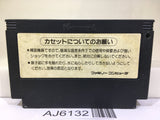 Gradius Nemesis Nintendo Famicom NES Japan - AJ6132
