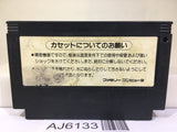 King Kong 2 Nintendo Famicom NES Japan - AJ6133