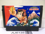 Ganbare Goemon Karakuri Dochu Mystical Ninja Nintendo Famicom NES Japan - AJ6135