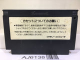 Road Fighter Nintendo Famicom NES Japan - AJ6138