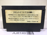 Twin Bee Nintendo Famicom NES Japan - AJ6140