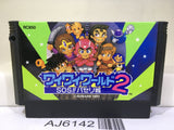 Konami Wai Wai World 2 Nintendo Famicom NES Japan - AJ6142