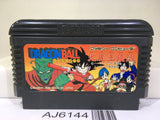 Dragon Ball Daimou fukkatsu Nintendo Famicom NES Japan - AJ6144