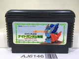 SD Gundam Gaiden Knight Gundam Story Nintendo Famicom NES Japan - AJ6146