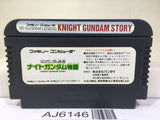SD Gundam Gaiden Knight Gundam Story Nintendo Famicom NES Japan - AJ6146
