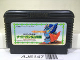 SD Gundam Gaiden Knight Gundam Story Nintendo Famicom NES Japan - AJ6147