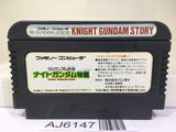 SD Gundam Gaiden Knight Gundam Story Nintendo Famicom NES Japan - AJ6147