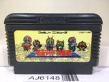 Kamen Rider Club Masked Nintendo Famicom NES Japan - AJ6148