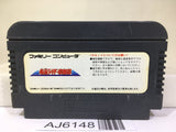 Kamen Rider Club Masked Nintendo Famicom NES Japan - AJ6148