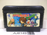 GeGeGe no Kitaro 2 Youkai Gundanno Chousen Nintendo Famicom NES Japan - AJ6149