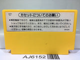 Super Mario Bros. Nintendo Famicom NES Japan - AJ6152