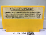Super Mario Bros. Nintendo Famicom NES Japan - AJ6154