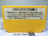 Super Mario Bros. Nintendo Famicom NES Japan - AJ6156