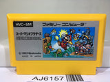 Super Mario Bros. Nintendo Famicom NES Japan - AJ6157