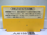 Super Mario Bros. Nintendo Famicom NES Japan - AJ6158