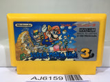 Super Mario Bros. 3 Nintendo Famicom NES Japan - AJ6159