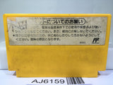 Super Mario Bros. 3 Nintendo Famicom NES Japan - AJ6159