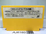 Super Mario Bros. 3 Nintendo Famicom NES Japan - AJ6160
