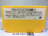 Super Mario Bros. 3 Nintendo Famicom NES Japan - AJ6161