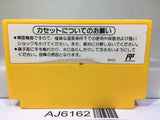 Super Mario Bros. 3 Nintendo Famicom NES Japan - AJ6162