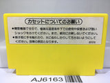 Pinball Nintendo Famicom NES Japan - AJ6163
