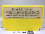 Pinball Nintendo Famicom NES Japan - AJ6164