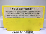 Pinball Nintendo Famicom NES Japan - AJ6165