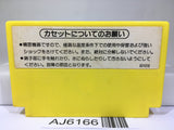 Pinball Nintendo Famicom NES Japan - AJ6166