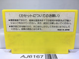Lode Runner Nintendo Famicom NES Japan - AJ6167