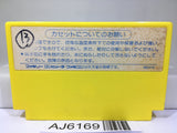 Milon's Secret Castle Nintendo Famicom NES Japan - AJ6169