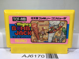 Mighty Bomb Jack Nintendo Famicom NES Japan - AJ6170